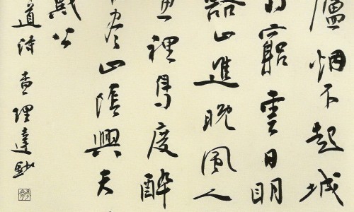 嘴巴周围长小颗粒是什么原因-【嘴巴周围痒什么原因】嘴巴周围长小颗粒像痱子 - 嘴巴周围长小颗粒图网