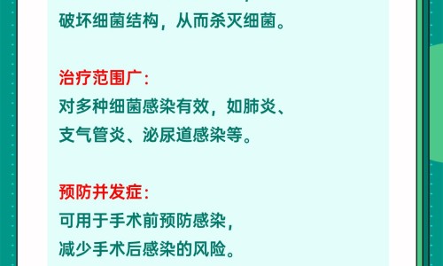 嘴巴周围长小颗粒是什么原因-【嘴巴周围痒什么原因】嘴巴周围长小颗粒像痱子 - 嘴巴周围长小颗粒图网